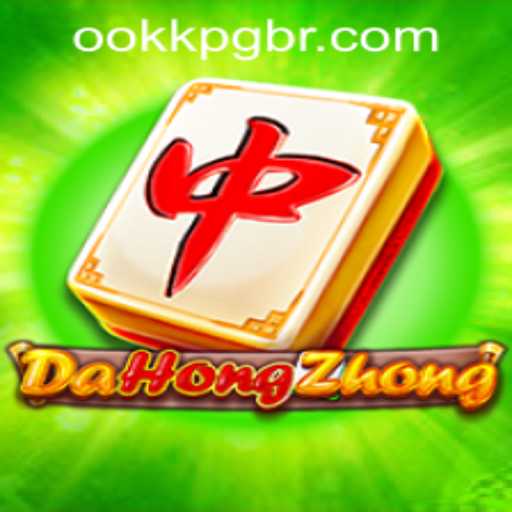 Exploring DaHongZhong: Rules and Introduction